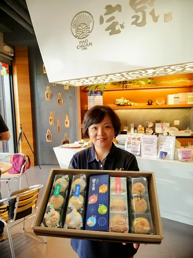 【想念的家鄉味】101不會再長高，但宝泉小月餅卻每年都增長｜宝泉百年餅舖-小月餅創始店｜台中伴手禮