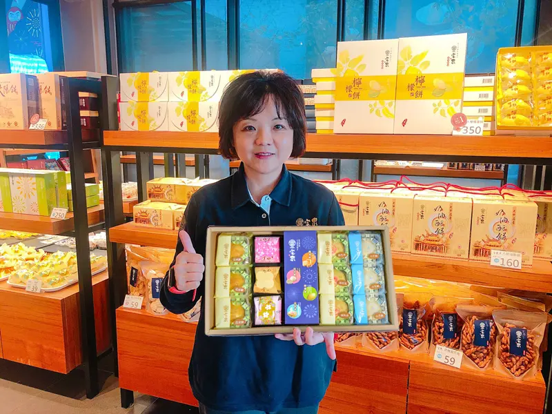 【寶島愛生活】宝泉112週年啟動年節思親優惠｜1/22-1/28在官網預訂並指定2/1-2/5到貨日，及2/6~2/14到全台各門市選購年節禮盒，可享85折的即時優惠