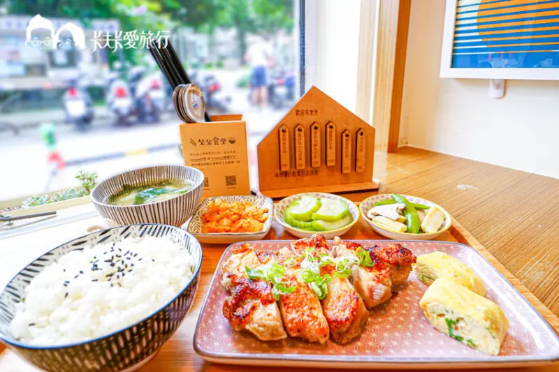 【台北大安美食】坐坐食堂｜日式定食簡單就很美味！必吃海鱺魚近師大商圈大安森林公園