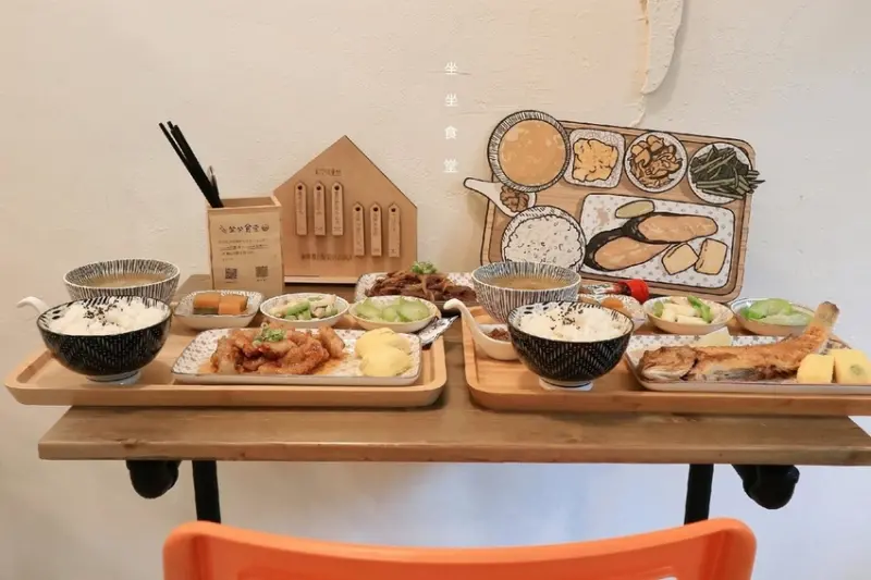 【台北台電大樓】坐坐食堂，歡迎有空來坐坐吃一份美味日常定食。