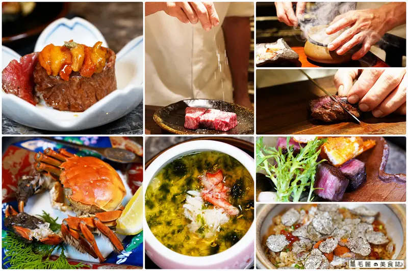 【中山站】樂軒和牛割烹│秋冬蟹宴 以茶碗蒸、天婦羅、朴葉味噌燒、釜飯等料理方式呈現 一餐盡嚐日本松葉蟹、毛蟹、和牛等頂級食材 寵愛味蕾無上限