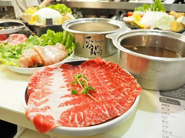 【台北美食】灰鍋 Gray Pot 質感鍋物 火鍋控必吃 / 南京復興火鍋 / 商業午餐168元起 / 不收服務費