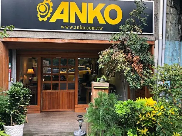 【萬華】是咖啡廳也是藝廊不如說是私人會所 ‧ 令人感到愜意的地方 ‧ 多種展覽舉辦的場地 ‧ ANKOANKO西園美學會所