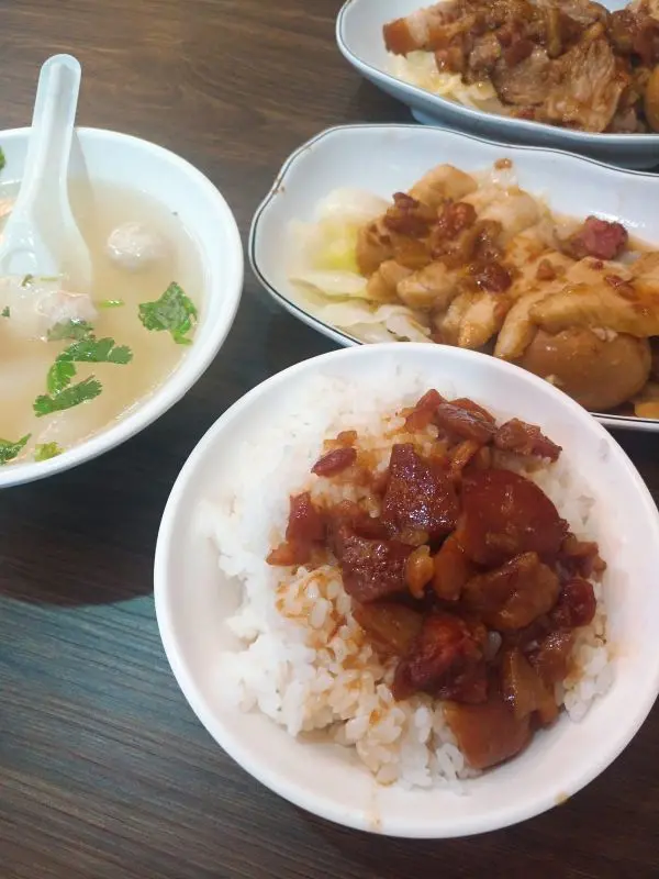 老三豬腳 永吉店