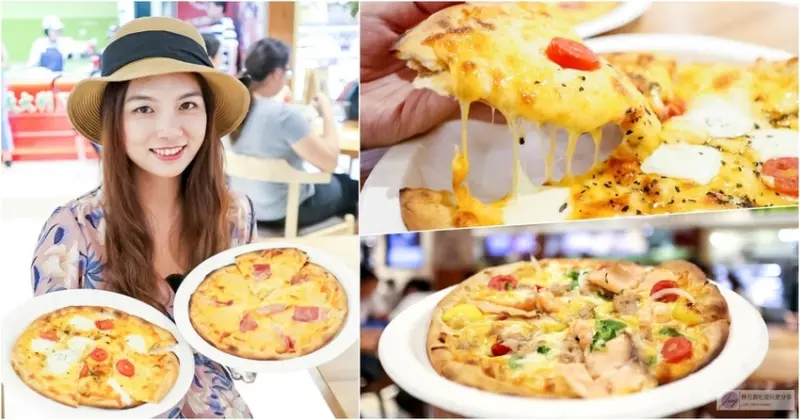 新北林口美食-FJ 義大利披薩-薄皮香脆高CP的義大利披薩/三井outlet美食