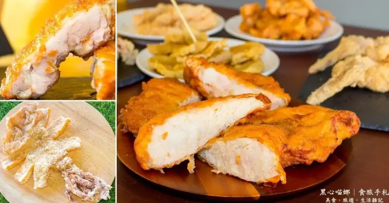 高雄左營︱厚一點雞排專賣店　超囂張！硬是比別人厚又噴汁滑嫩大雞排！涮嘴好吃追劇看電影不能沒有它！！