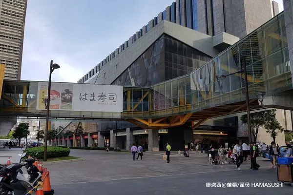 潔西麻的美食日記─【苗栗/頭份】尚順育樂世界週邊美食餐廳-->はま寿司(HAMA SUSHI)(苗栗尚順店)