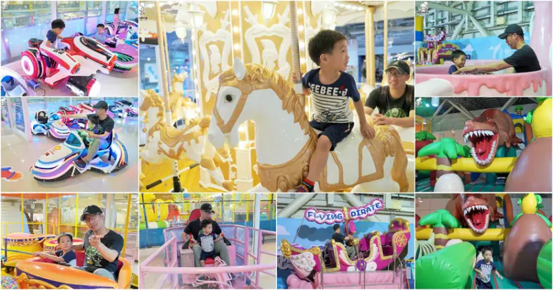 高雄室內推薦車站最大室內遊樂園，歡樂放電就在趣遊樂園｜環球購物中心新左營車站3樓 - 跟著尼力吃喝玩樂＆親子生活