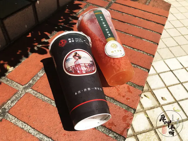 【厚呷米呀│台北公館】凰上您好 (DEAR QUEEN TEA) 穿越時空來飲茶/2019公館全新手搖品牌/戴上鳳冠一秒變皇后網美上身/大推窈窕柚青茶 近捷運綠線公館站1號出口