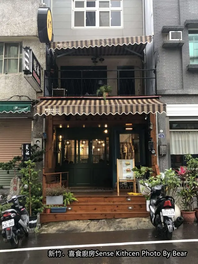 【新竹】「喜食廚房Sense Kitchen．藝術品佐餐食，視覺與味覺的雙重享受（獨家咖哩/義式料理/中式簡餐/彩堡/近天公壇）」