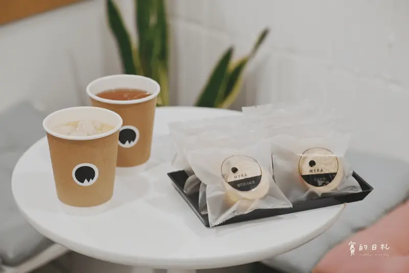 台北甜點 MYRA｜是我目前吃過，最有味道的達克瓦茲 ♥ 近捷運東門站、永康街甜點推薦~