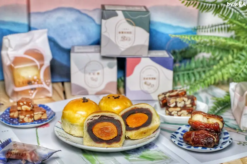 上信饌玉2020中秋節禮盒推薦｜期間限定蛋黃酥，網路超人氣堅果點心，早鳥預購優惠多多