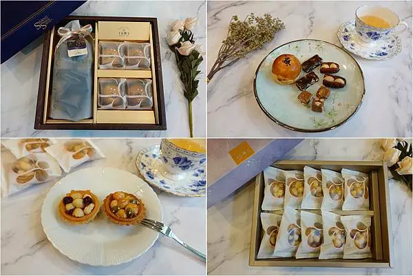 [中秋禮盒推薦] 上信饌玉 ~ 超美味夏威夷豆塔、太妃糖、金燦蛋黃酥，堅果點心最佳品牌，台灣伴手禮首選