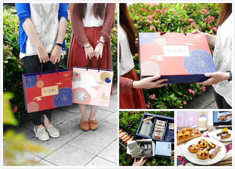 【宅配烘焙美食】上信饌玉，2019中秋花好月圓禮盒開箱心得。高質感堅果點心，用輕烘焙與家人朋友度過最美好的中秋佳節。(台灣伴手禮推薦．質感好禮．夏威夷豆塔．堅果棒．夏威夷潛艇．台灣金鑽鳳梨酥．太妃糖．