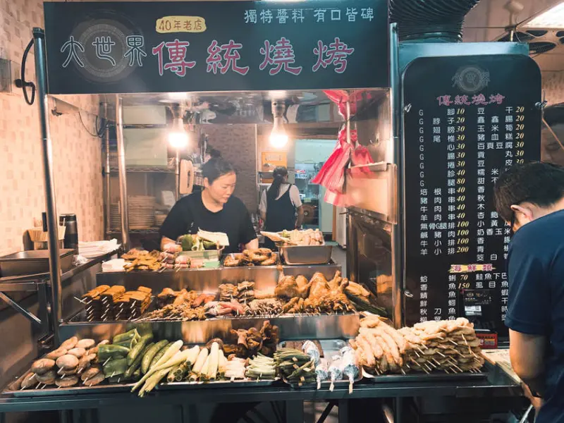 【食記】基隆市-信義區║大世界燒烤➽吃燒烤囉