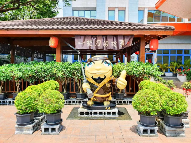 【雲林觀光工廠】朝露魚舖觀光工廠 斗六工業區 免費參觀