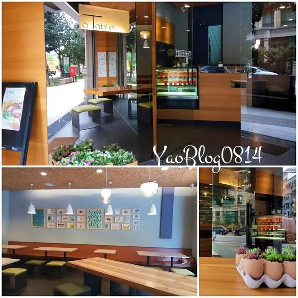 【新竹竹北│食記】à Table＊台中日式麵食為主的小餐館