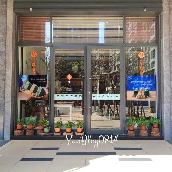 【新竹竹北│食記】米八 手作飯糰＊比超商飯團大兩倍的熱呼呼三角飯糰