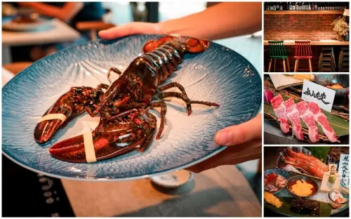 山上走走-日式新鮮無菜單鍋物 ▏一個人千元就能品嚐龍蝦三吃的無菜單料理。搭配鹿兒島A5和牛 海陸一次get。新竹無菜單推薦