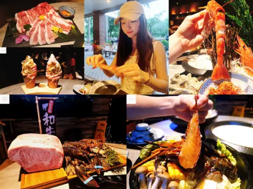 【新竹】山上走走 日式無菜單海鮮鍋物 | 超大活體龍蝦、日本A5和牛、金箔冰淇淋！千元有找無菜單料理推薦