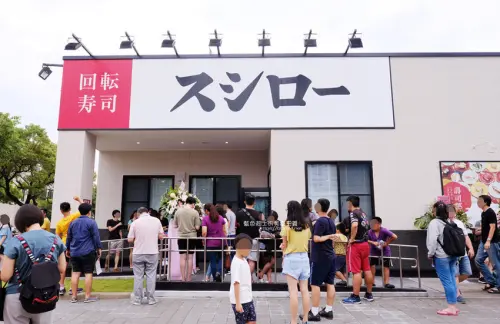 台中西屯│壽司郎台中黎明市政南店-日本第一迴轉壽司，訂位點餐集點注意事項，台中第一間街邊店 - 藍色起士的美食主義