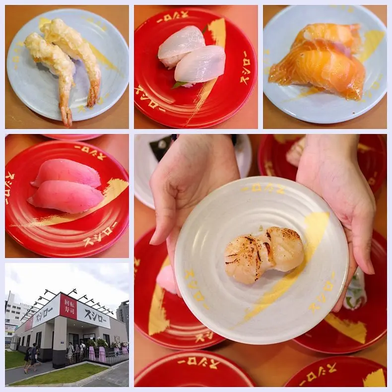 【台中美食】SUSHIRO スシロー壽司郎 台中黎明市政南店。台中第一間分店全新開幕，內含超詳細菜單。來自大阪第一名人氣迴轉壽司，壽司郎十大必吃餐點推薦。(日式料理推薦．握壽司．軍艦壽司．台中餐廳推薦