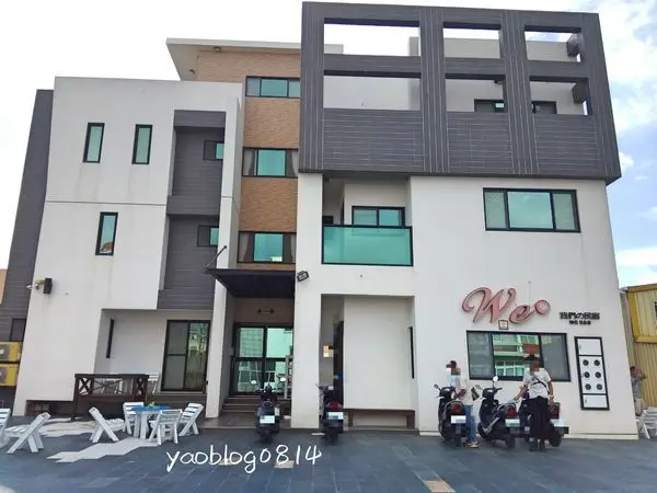 【澎湖馬公│住宿】We B&B 我們的民宿＊乾淨舒適且距離馬公市區只要10分鐘車程