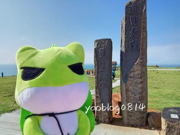 【澎湖虎井嶼│景點】北回歸線追日大道＊禪意佛手迎日出送夕陽