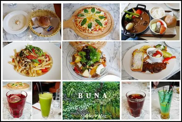 內湖．BUNA CAFE 布納咖啡(內湖店)