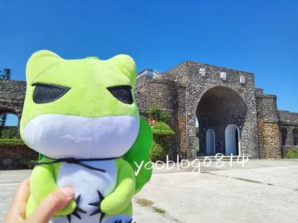 【澎湖七美嶼│景點】南嶼城＊被遺忘的玄武岩古堡