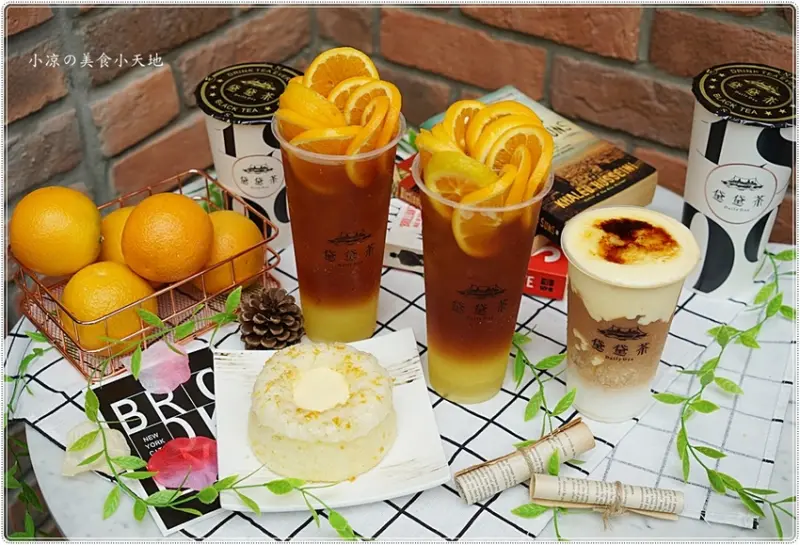 台中西區║黛黛茶DailyDae，精誠商圈絕美漸層飲品浮誇登場，唯美歐風紅磚老洋房好好拍，少女們的最愛！