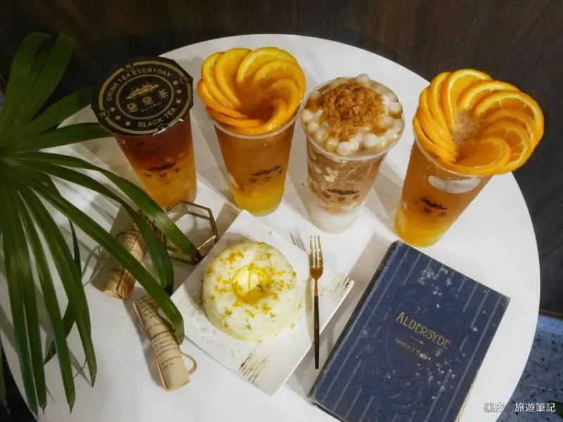 台中西區。黛黛茶DailyDae│水果紅茶專賣│精誠商圈裡歐風浪漫台中下午茶│藝人"謝承均"開的飲料店 - 黑皮的旅遊筆記