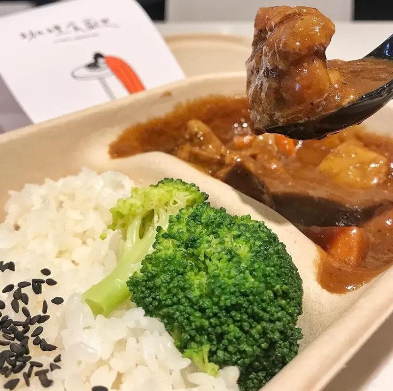 超棒理念！！咖哩食厭世─桃園返鄉青年【美食】─桃園中壢