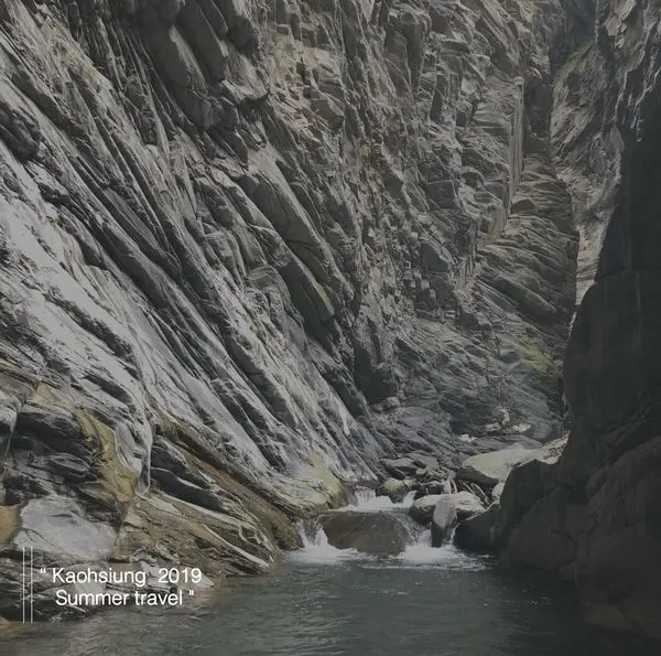 高雄茂林｜多納鬼斧神工/多納一線天