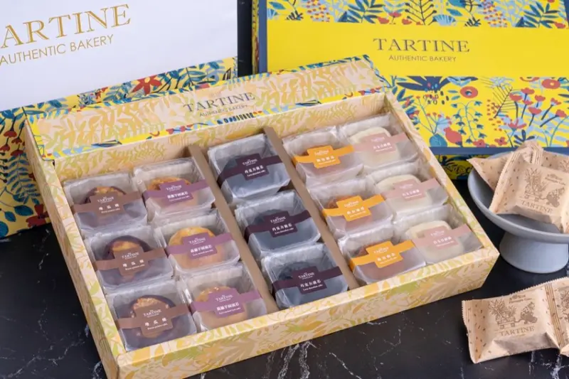 宅配美食｜讓傳統糕餅煥然一新，限定中秋禮盒，口味獨特，不再有送禮障礙！ · 算命的說我很愛吃