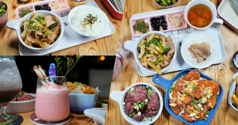 聚餐約會之秘密基地，超萌可愛玩偶作陪、慵懶放鬆空間，上海工廠是No.26 Factory｜屏東聚餐、美食 - 跟著尼力吃喝玩樂＆親子生活