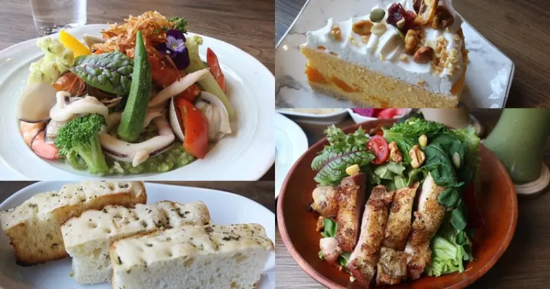 蔬食樂河畔店　安平留飯店內的精緻蔬食　沙拉、燉飯與超值套餐選擇