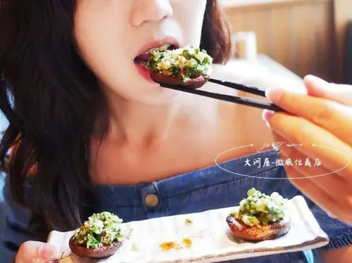 | 信義微風美食 | 大河屋．日式料理．酒食串燒．米塔集團．聊天聚餐好地方