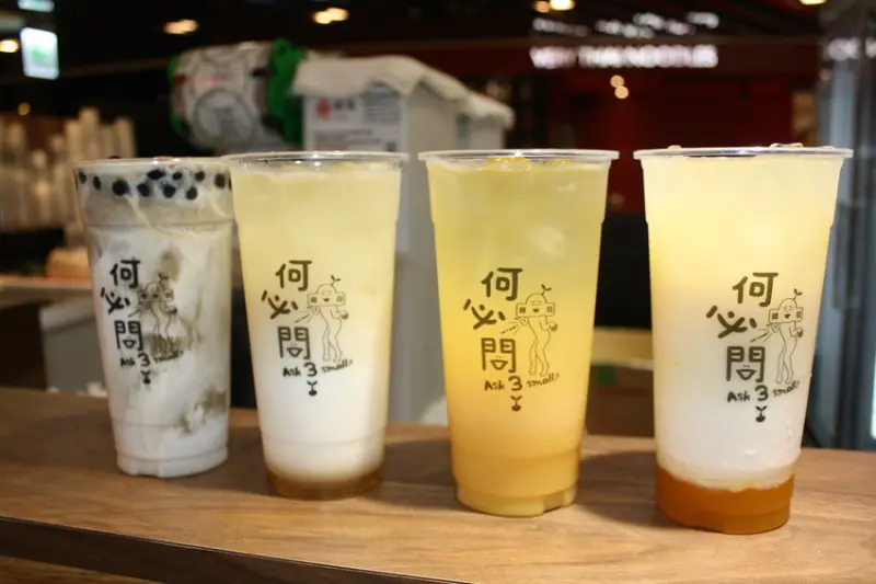 【微風南京美食】何必問Hopii /綠豆沙各式飲品 - 台北好喝綠豆沙在這裡! @東吃東吃到處吃