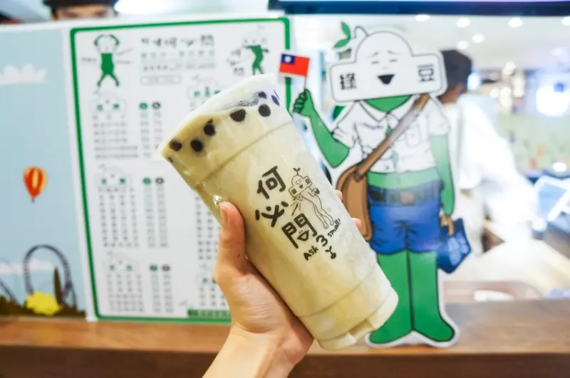 何必問Hopii /綠豆沙各式飲品(微風南京店)|北部首間分店就在台北小巨蛋．南京復興．微風南京B2．好喝綠豆沙推薦．不甜膩手搖飲品．內有菜單MENU