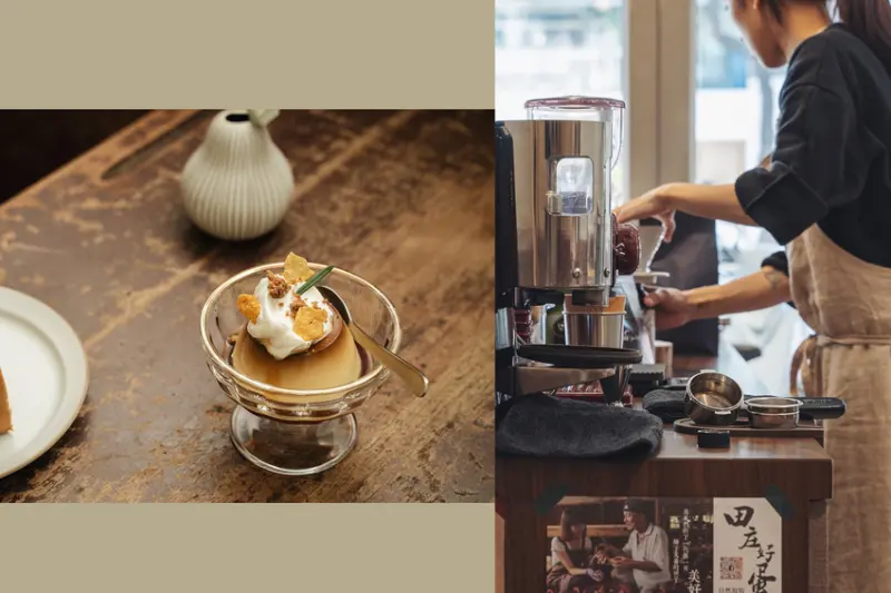 高雄，苓雅區 | ﻿﻿﻿﻿﻿﻿﻿﻿頂加甜點。城市裡的隱市咖啡店，在不經修飾的懷舊場景內，用咖啡色香中悠然度日 |