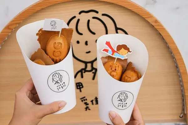 【高雄‧美食】Her呷雞蛋糕 -- 文青攤車雞蛋糕