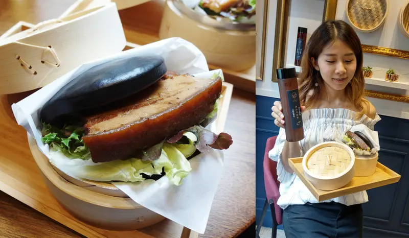 【大安美食】天淳津品 創意黑色發財包 顛覆傳統刈包 捷運國父紀念館站