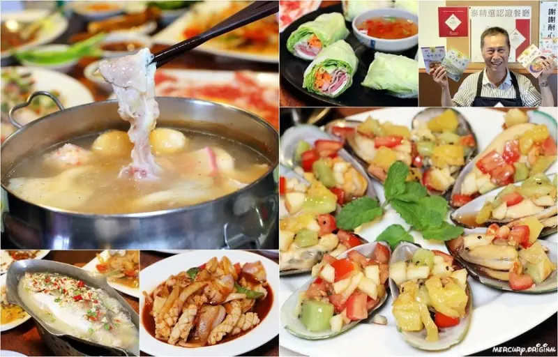 老字號平價泰式料理！泰國政府掛保證的正宗美味，上遍各大媒體報導