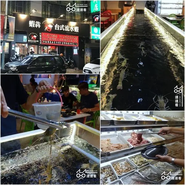 ■ 吃肥，新北市流水蝦推薦 新莊蝦犇 每日新鮮直送泰國蝦 燒烤吃到飽