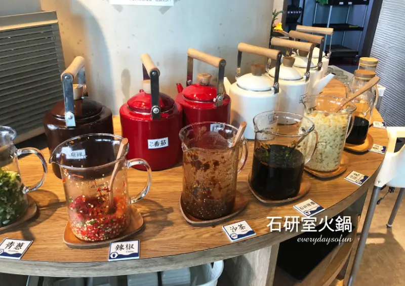 ∥雲林食記∥發揮實驗精神打造不同的石頭火鍋，石研室的獨特風格，邊吃邊拍吧！