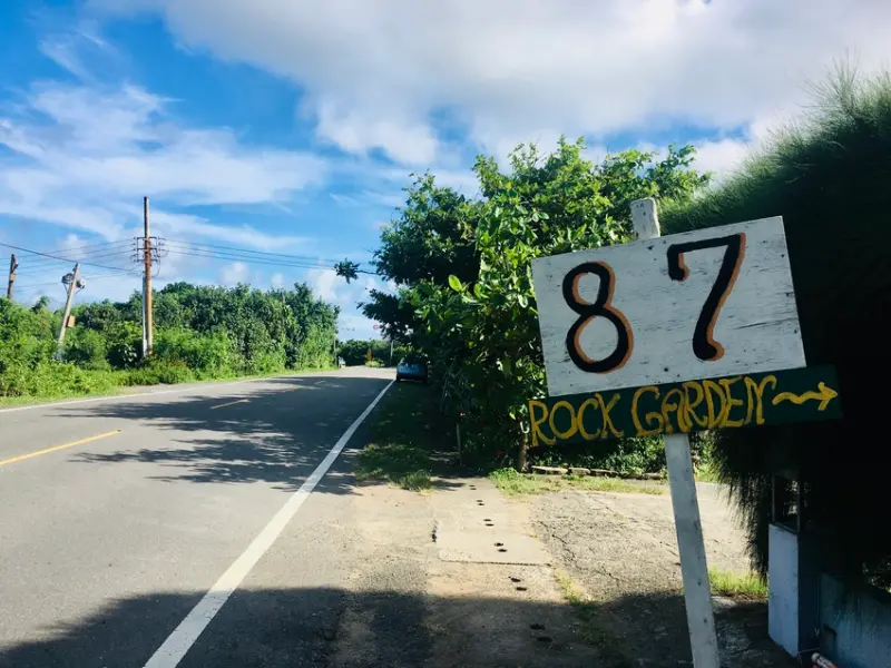 一味難求的傳說PIZZA 墾丁