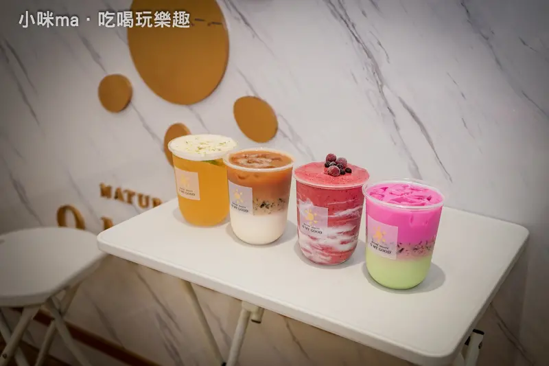 O MY GOOD 歐麥谷-饒河店 ▏紐西蘭麥蘆卡蜂蜜飲品 一喝就愛上。黑蜜珍珠濃鮮奶茶 黑糖+蜂蜜蜜漬珍珠 好像在嘴裡跳舞。捷運松山站