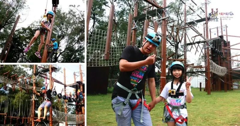 【桃園旅遊】挑戰自我極限《桃園青年體驗學習園區》體驗當空中飛人的滋味~還可以烤肉、露營喔！ | 哪哪麻