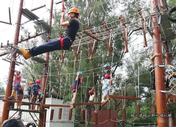 【桃園景點】TYAC桃園青年體驗園區 北部親子一日遊的好去處 大人抒壓 小孩培養勇氣 鄰近永安漁港